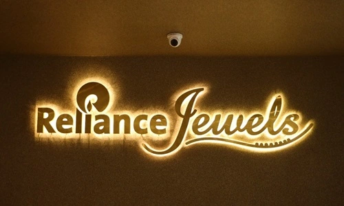 Reliance Jewels