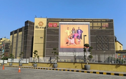 DLF Mall of India