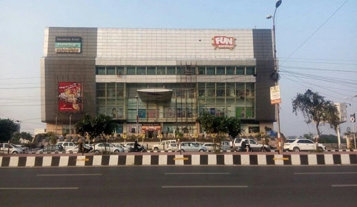 Fun Republic Mall