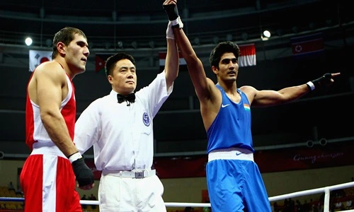 Boxing