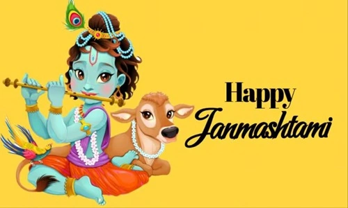 Janmashtami