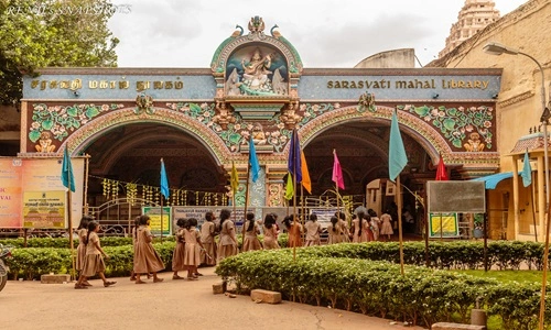 Saraswati Mahal Library