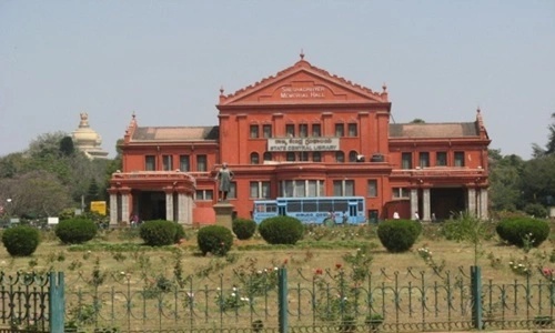 Seshadri Memorial Library