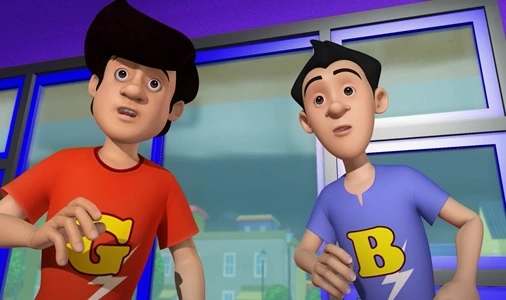 Gattu and Battu