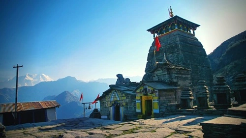 Tungnath