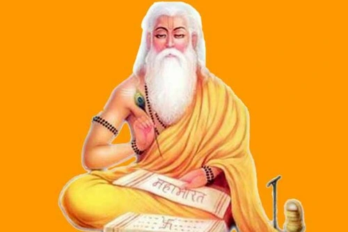 Vyasa