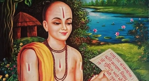 Tulsidas