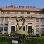 SMS Hospital
