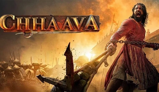 Chhaava