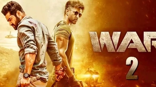 War 2
