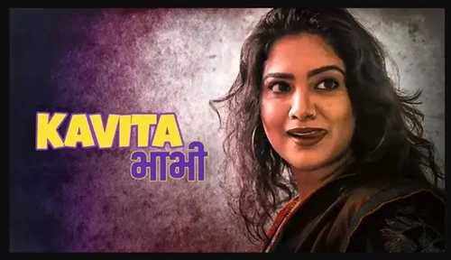 Kavita Bhabhi 