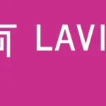 Lavie