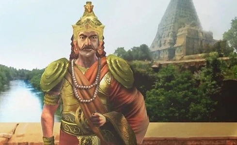 Raja Raja Chola  I