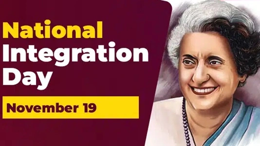 National Integration Day