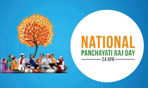 National Panchayati Raj Day