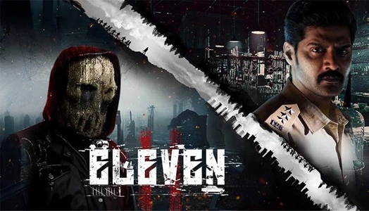 Eleven 2025 Movie