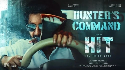 HIT The Third Case 2025 Movie 