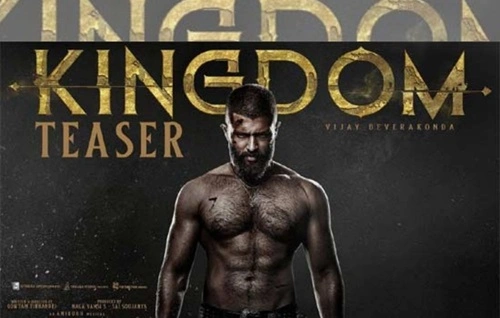 Kingdom 2025 Movie