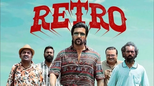 Retro 2025 Movie