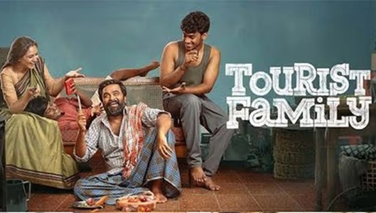 Tourist Family 2025 Movie