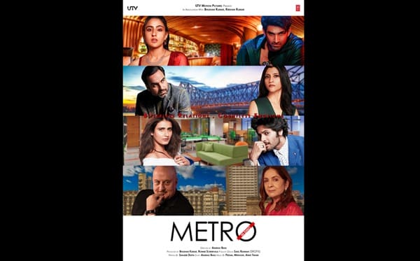 metro in dino 2025