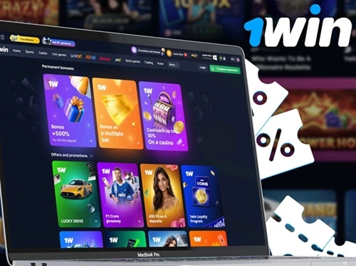 1WBETIN