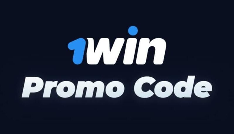 1win Promo Code