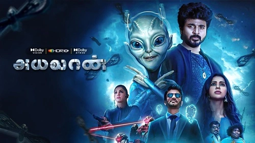 Ayalaan Telugu Movie OTT Platform