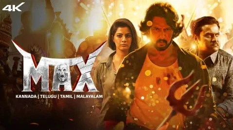 Max Movie OTT Platform