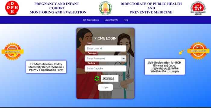 PICME Login