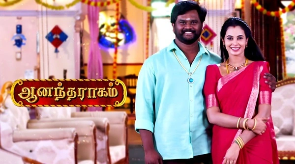 Anandha Ragam Anandaragam (Zee Keralam)