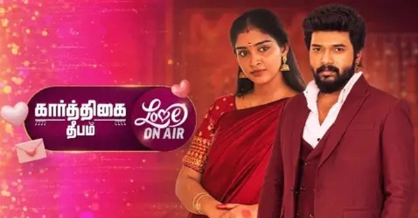 Karthigai Deepam (Zee Tamil)