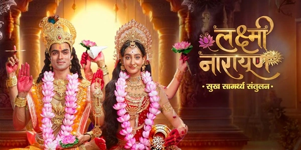 Laxmi Narayan Serial Cast