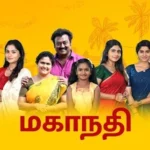 Mahanadhi (Star Vijay)