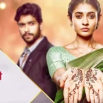 Mehndi Hai Rachne Wali Serial Cast
