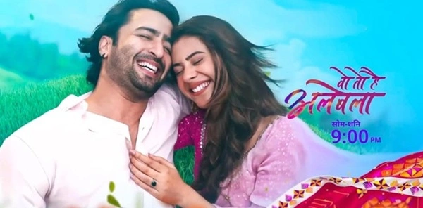 Woh To Hai Albela Serial Cast