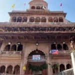 Banke Bihari Temple