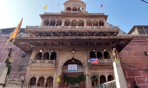 Banke Bihari Temple