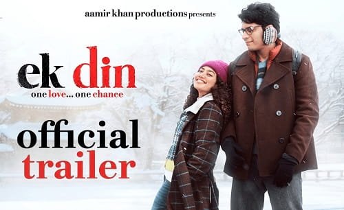 Ek Din Movie