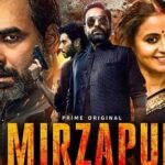 Mirzapur Movie