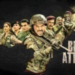 Bihu Attack Movie