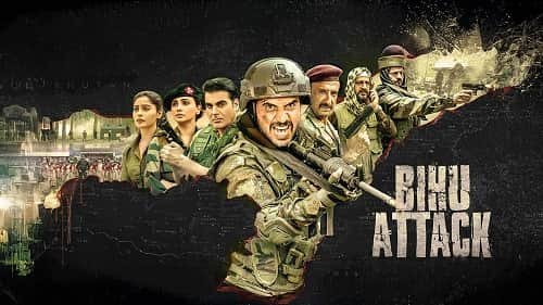 Bihu Attack Movie
