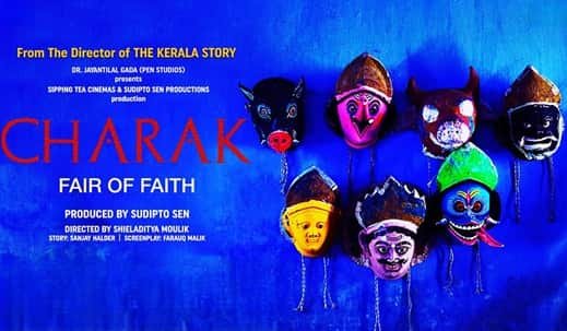 Charak Fair of Faith Movie
