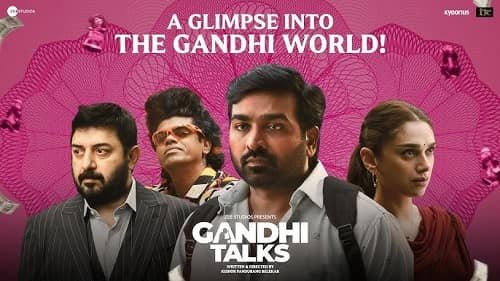 Gandhi Talks Movie