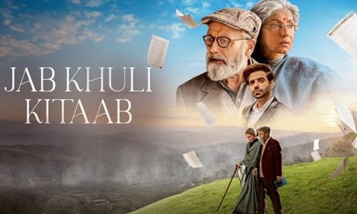 Jab Khuli Kitaab Movie