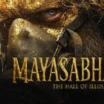 Mayasabha Movie