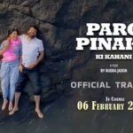 Paro Pinaki Ki Kahani Movie