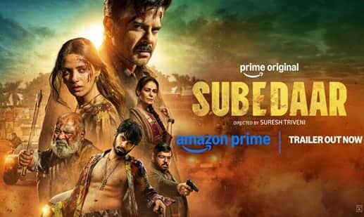 Subedaar Movie