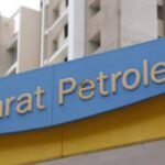 Is BPCL Government or Private