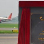Is IGI Aviation Government or Private